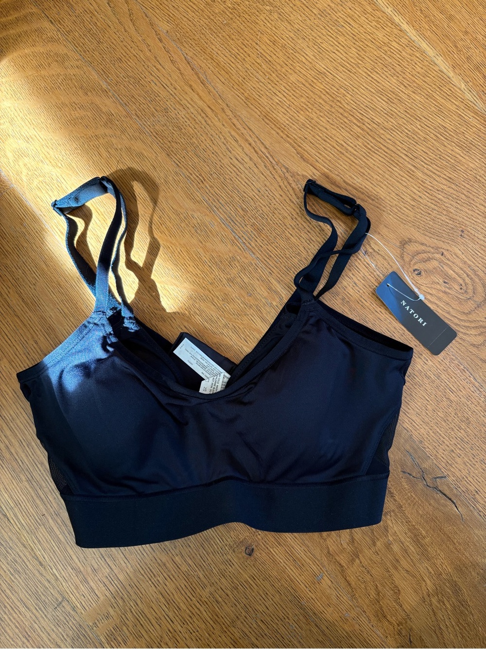 Natori Black Seamless Sport Bralette